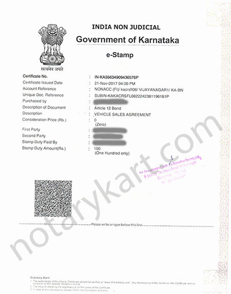 Karnataka e stamp paper online